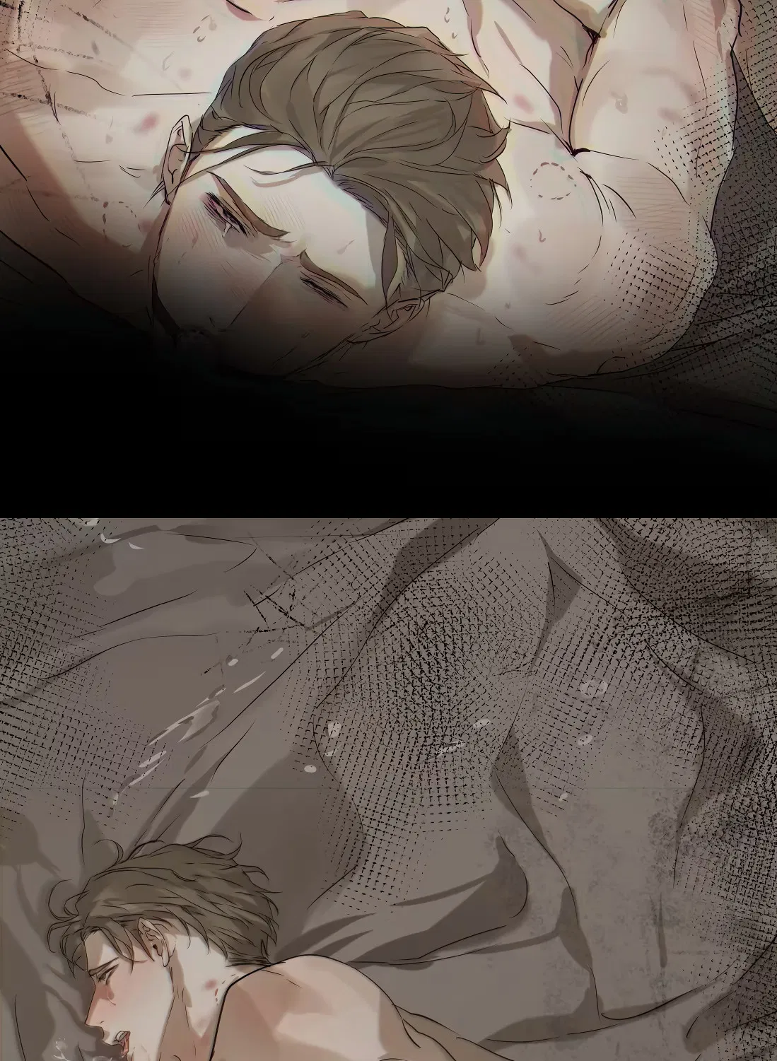 Манга Бешеный пёс признал во мне своего - Глава 17 Страница 19