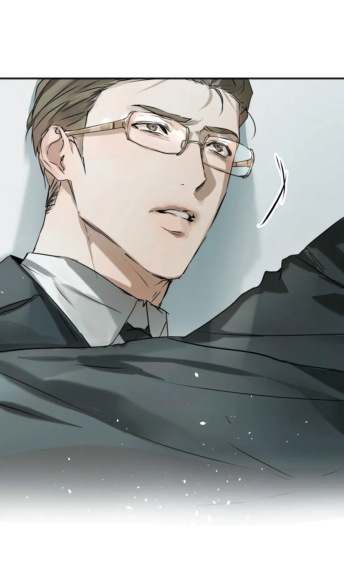 Манга Бешеный пёс признал во мне своего - Глава 18 Страница 43