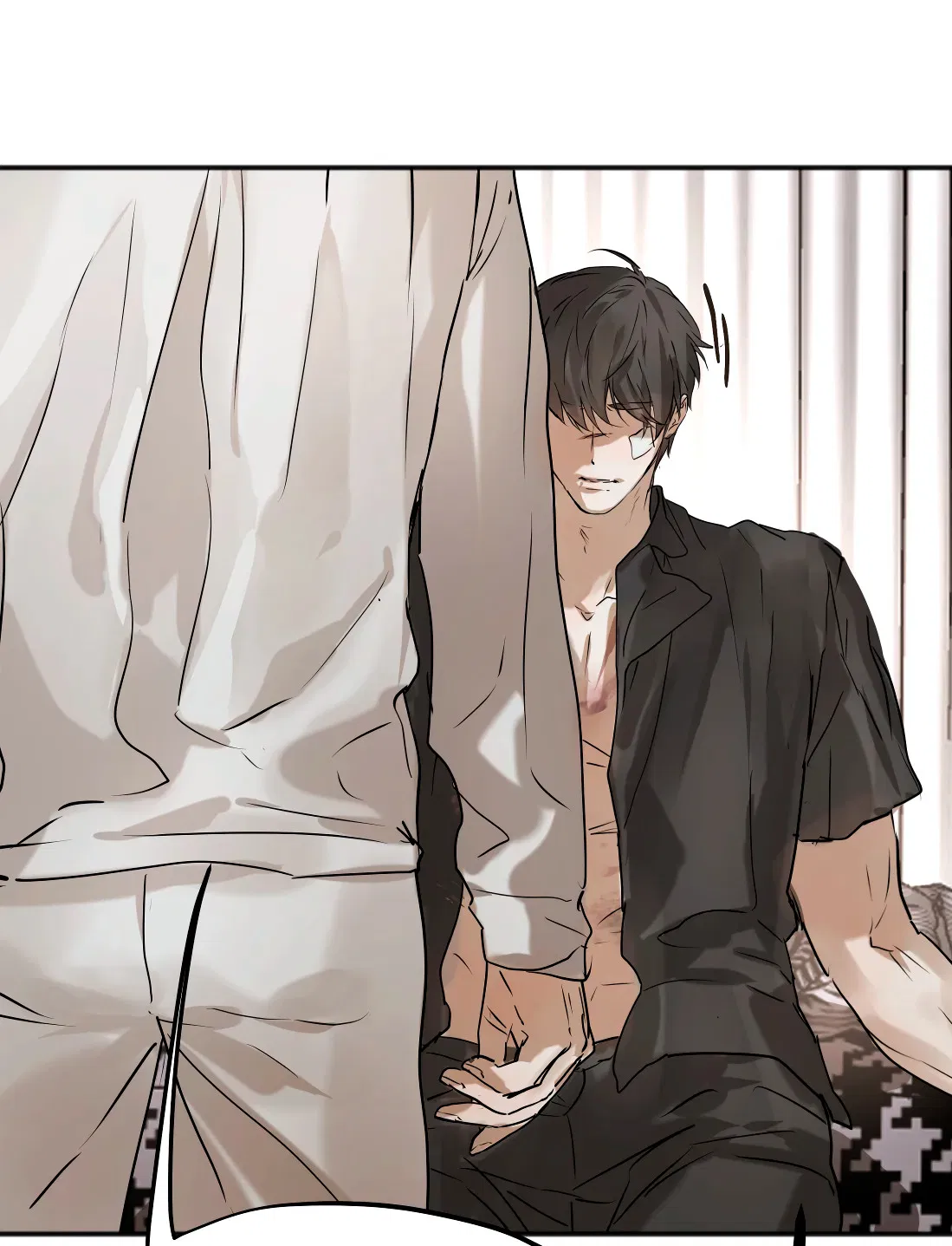 Манга Бешеный пёс признал во мне своего - Глава 18 Страница 15