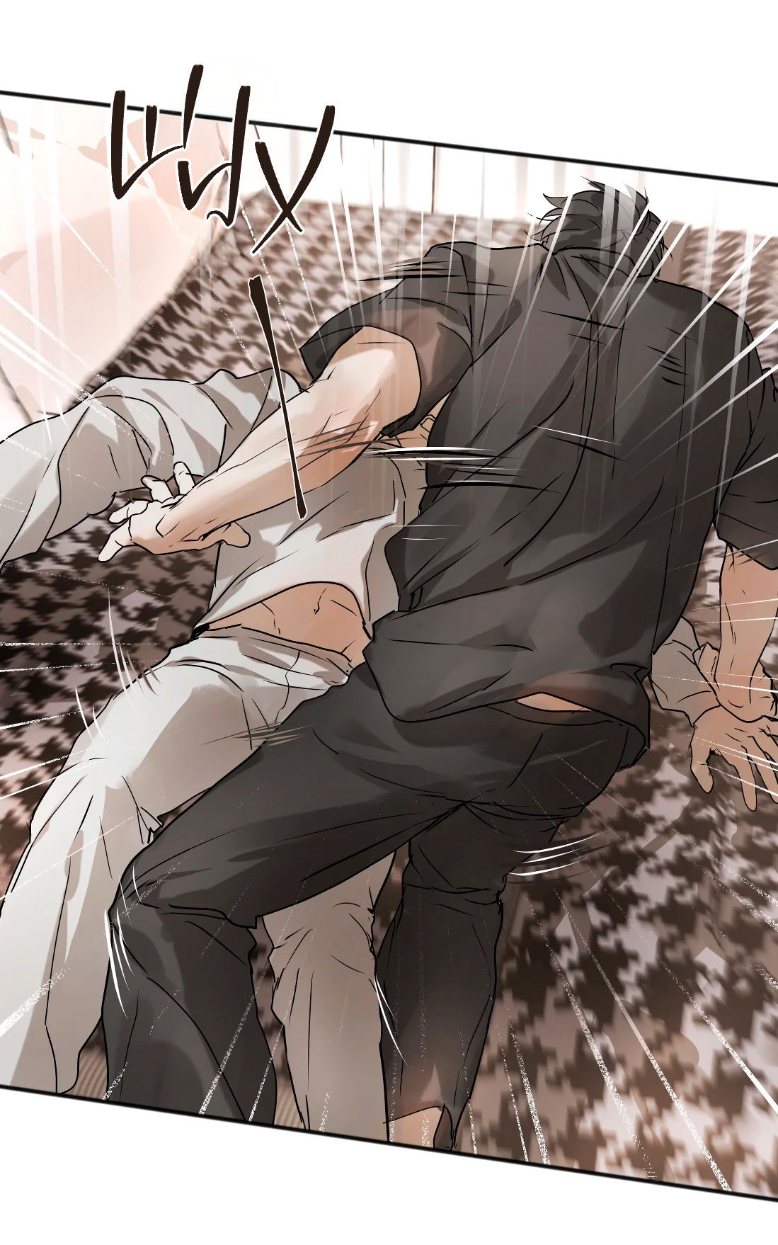 Манга Бешеный пёс признал во мне своего - Глава 18 Страница 17