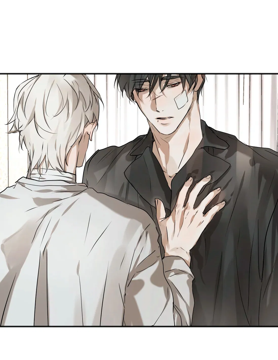 Манга Бешеный пёс признал во мне своего - Глава 18 Страница 4