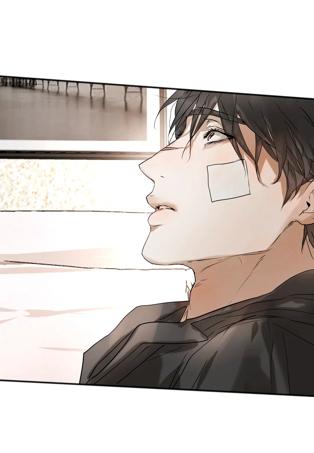 Манга Бешеный пёс признал во мне своего - Глава 18 Страница 14