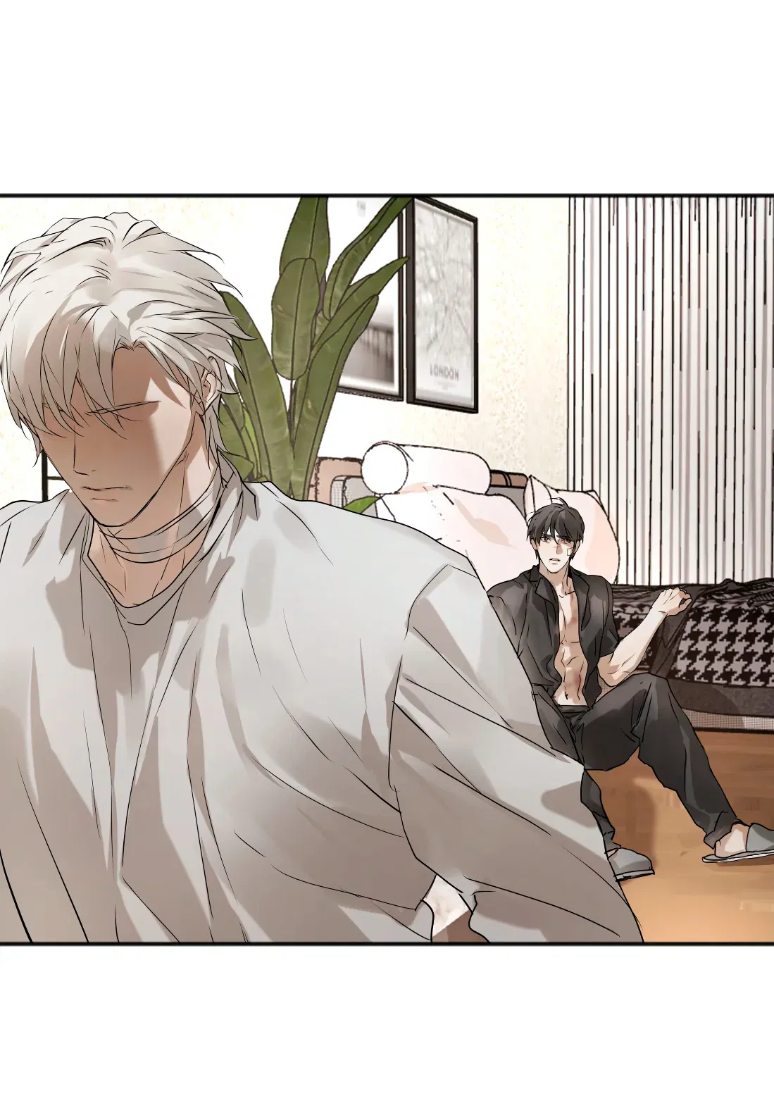 Манга Бешеный пёс признал во мне своего - Глава 18 Страница 24