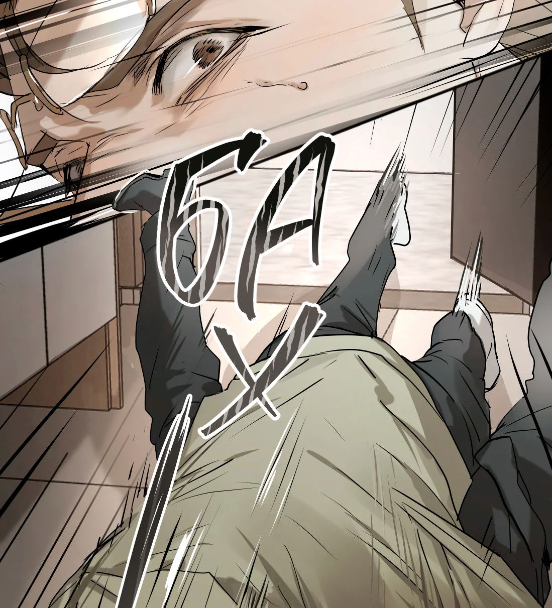 Манга Бешеный пёс признал во мне своего - Глава 19 Страница 12