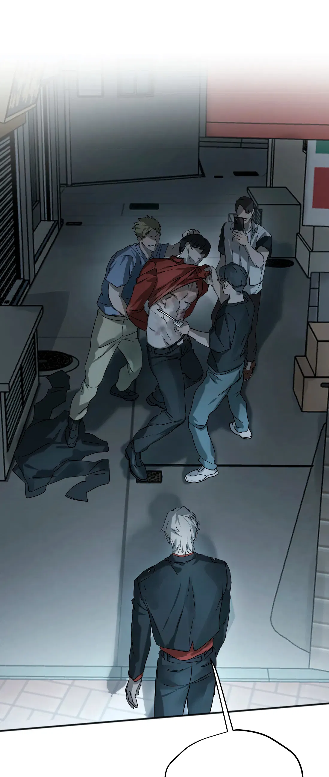 Манга Бешеный пёс признал во мне своего - Глава 19 Страница 40