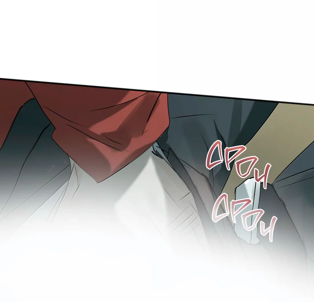 Манга Бешеный пёс признал во мне своего - Глава 20 Страница 23