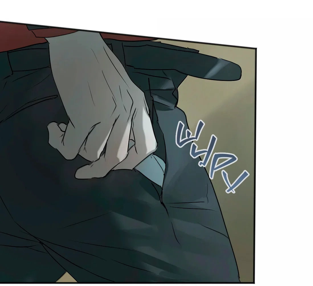 Манга Бешеный пёс признал во мне своего - Глава 20 Страница 33