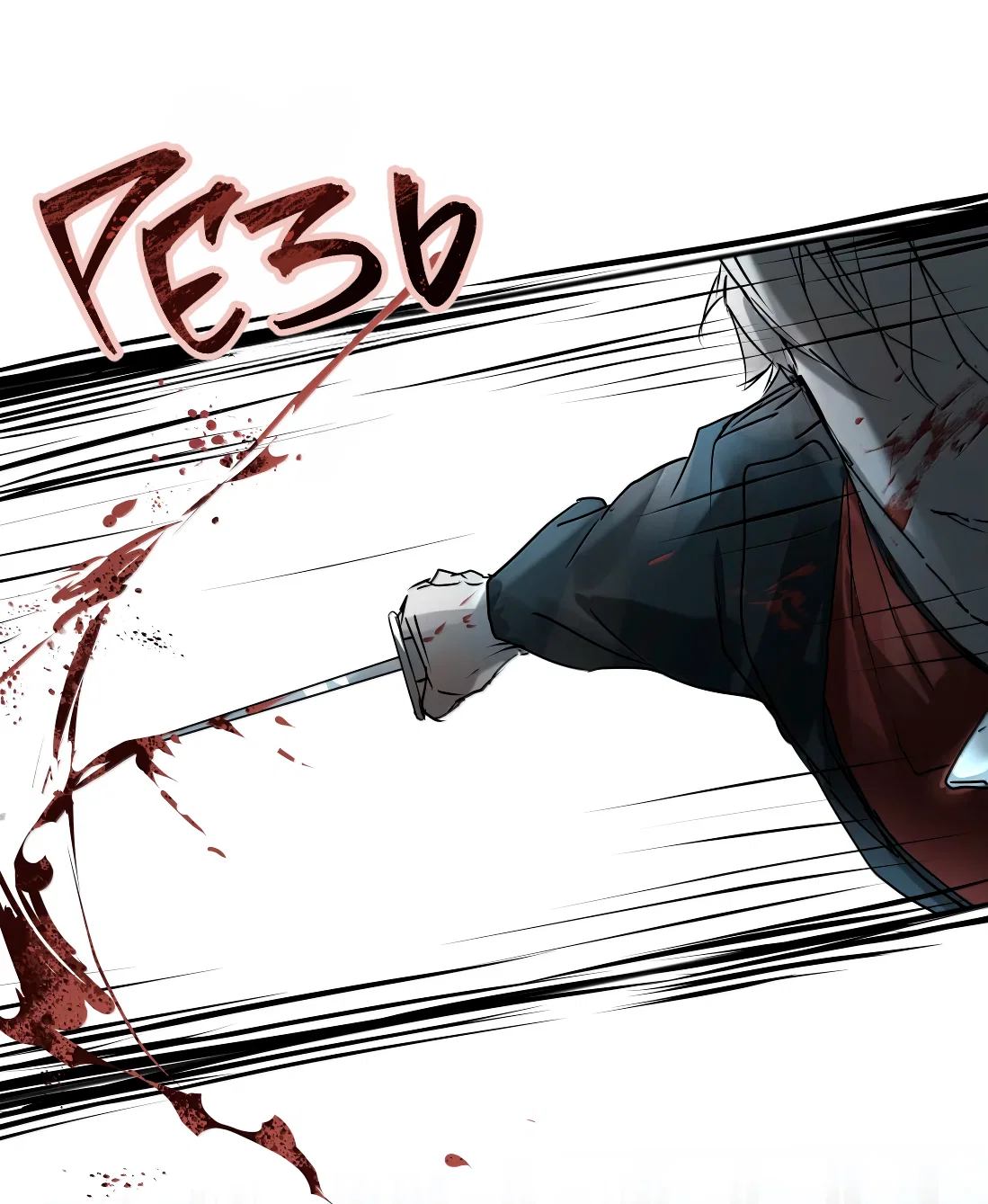 Манга Бешеный пёс признал во мне своего - Глава 20 Страница 5