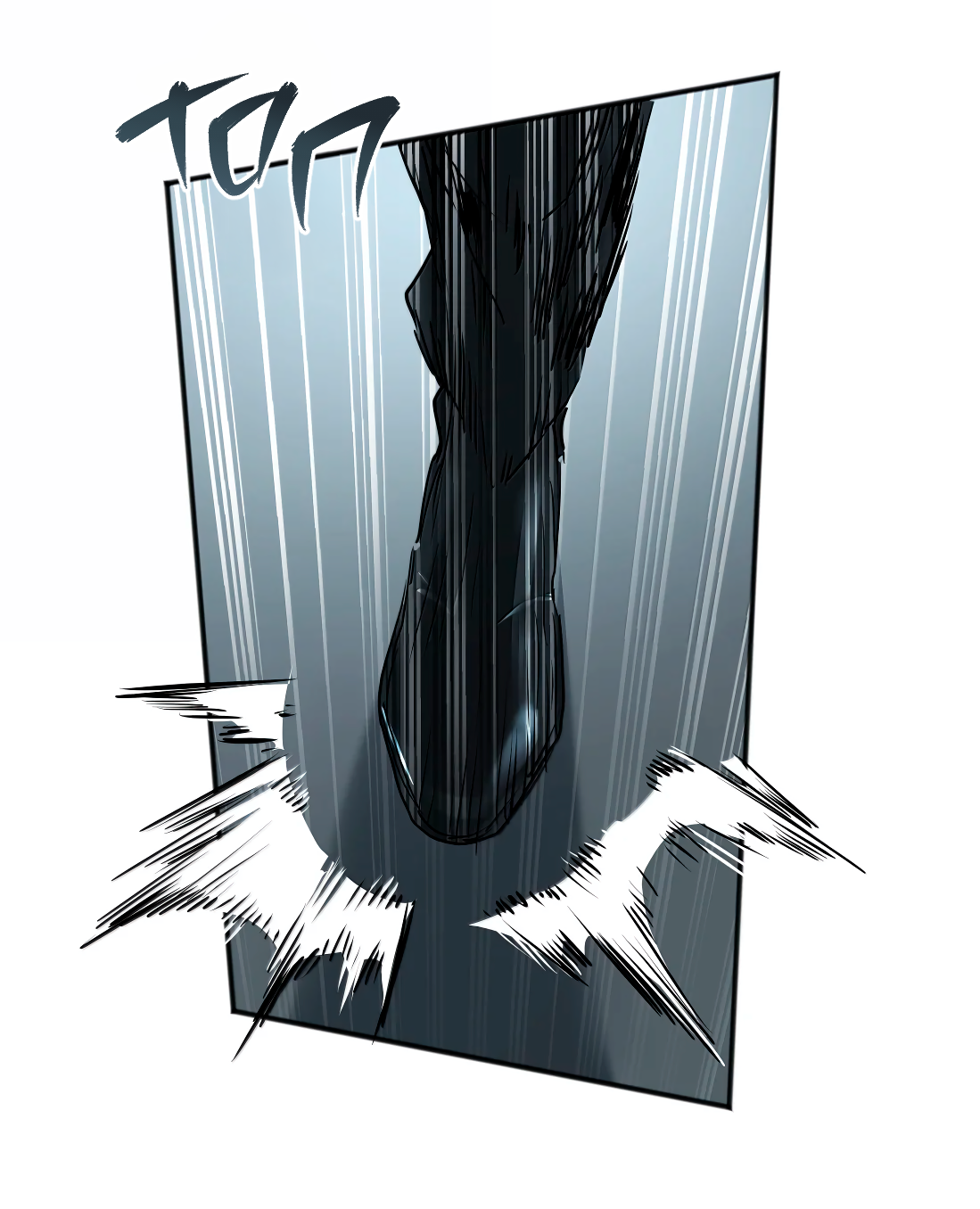 Манга Бешеный пёс признал во мне своего - Глава 20 Страница 7