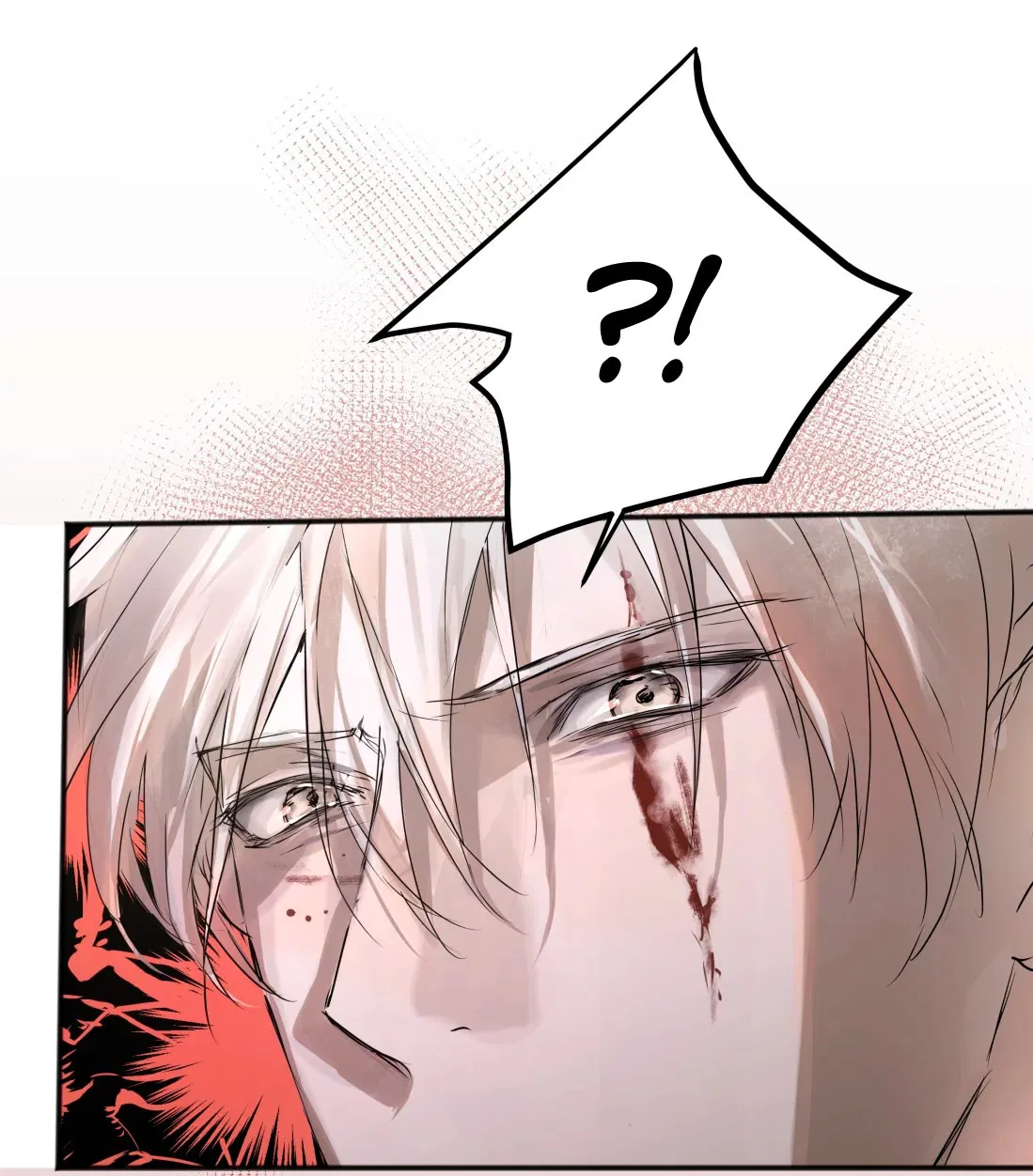 Манга Бешеный пёс признал во мне своего - Глава 3 Страница 3