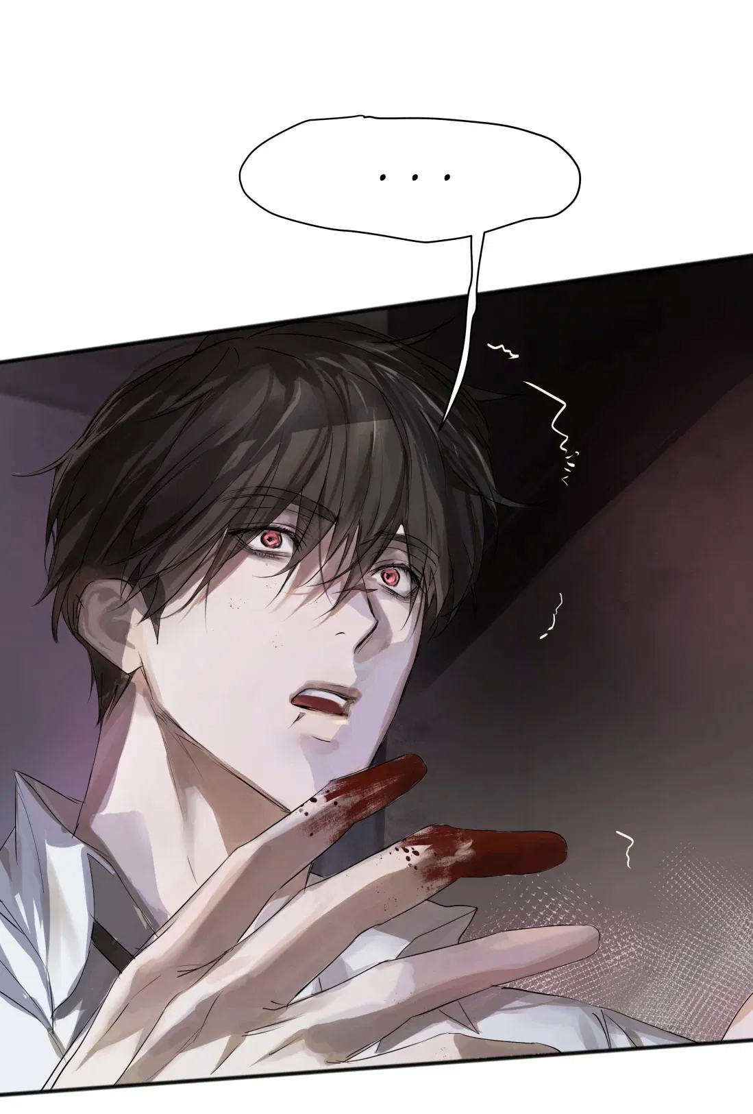 Манга Бешеный пёс признал во мне своего - Глава 3 Страница 28