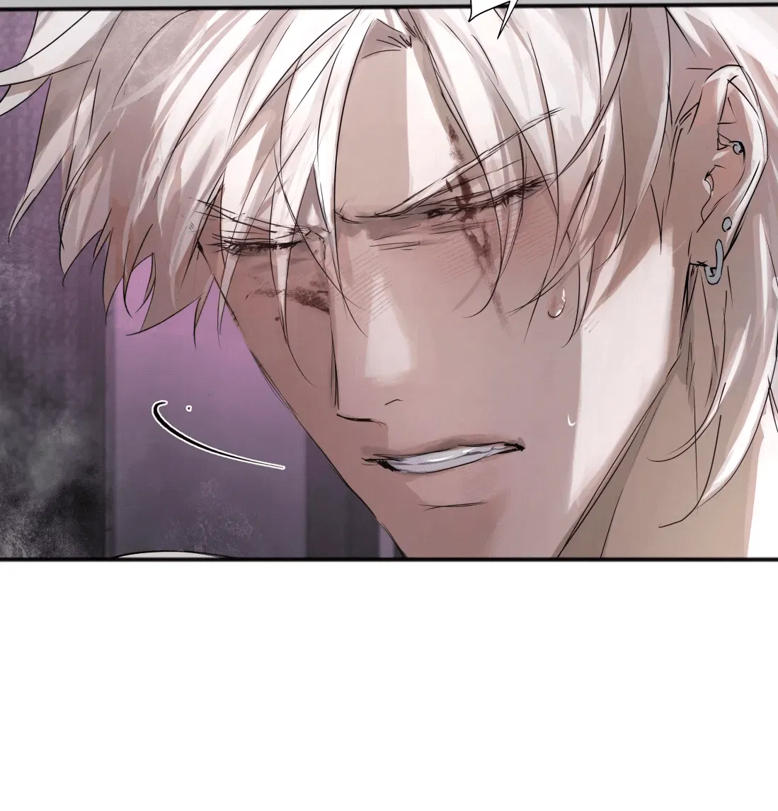 Манга Бешеный пёс признал во мне своего - Глава 3 Страница 7