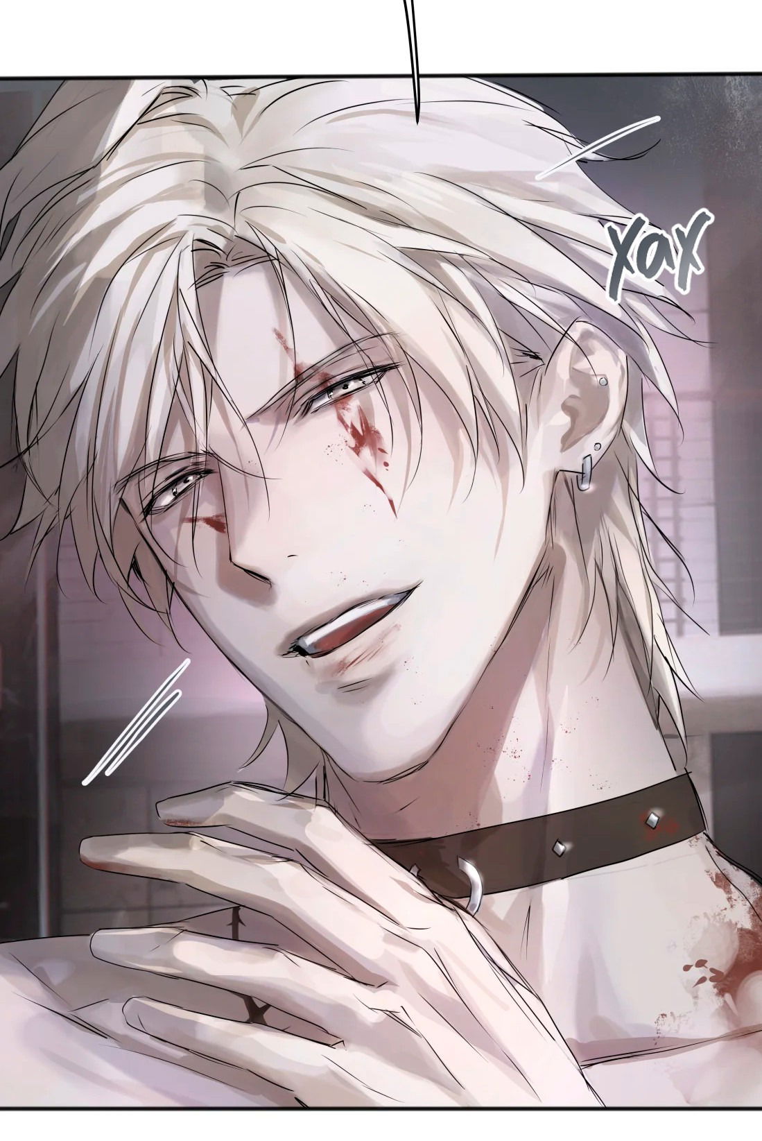 Манга Бешеный пёс признал во мне своего - Глава 3 Страница 21