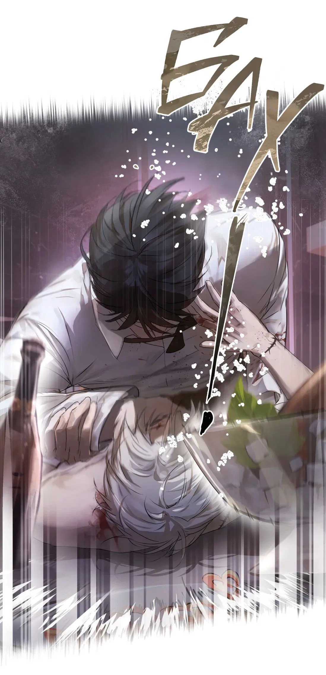 Манга Бешеный пёс признал во мне своего - Глава 3 Страница 42