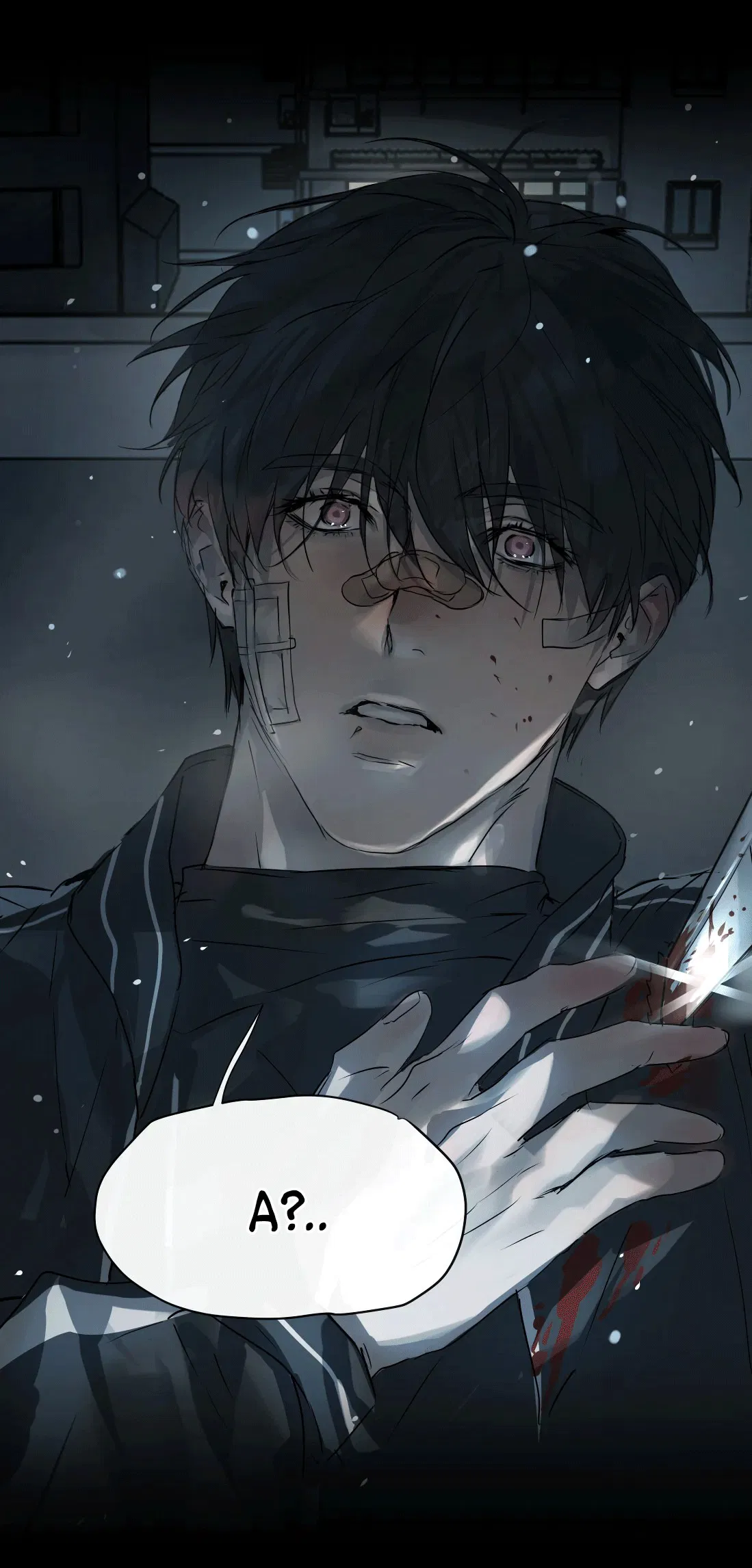 Манга Бешеный пёс признал во мне своего - Глава 7 Страница 7