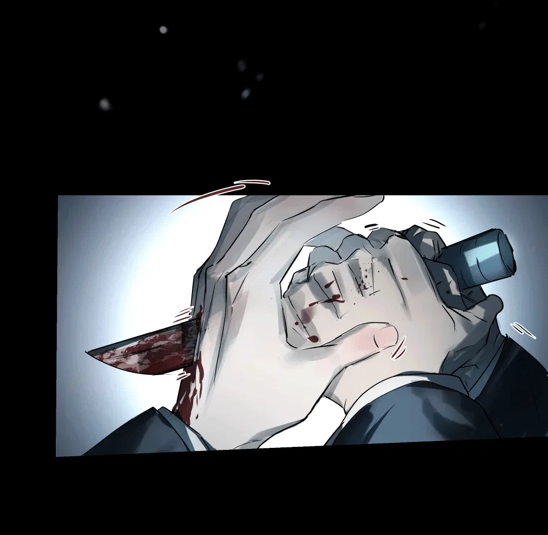 Манга Бешеный пёс признал во мне своего - Глава 7 Страница 46