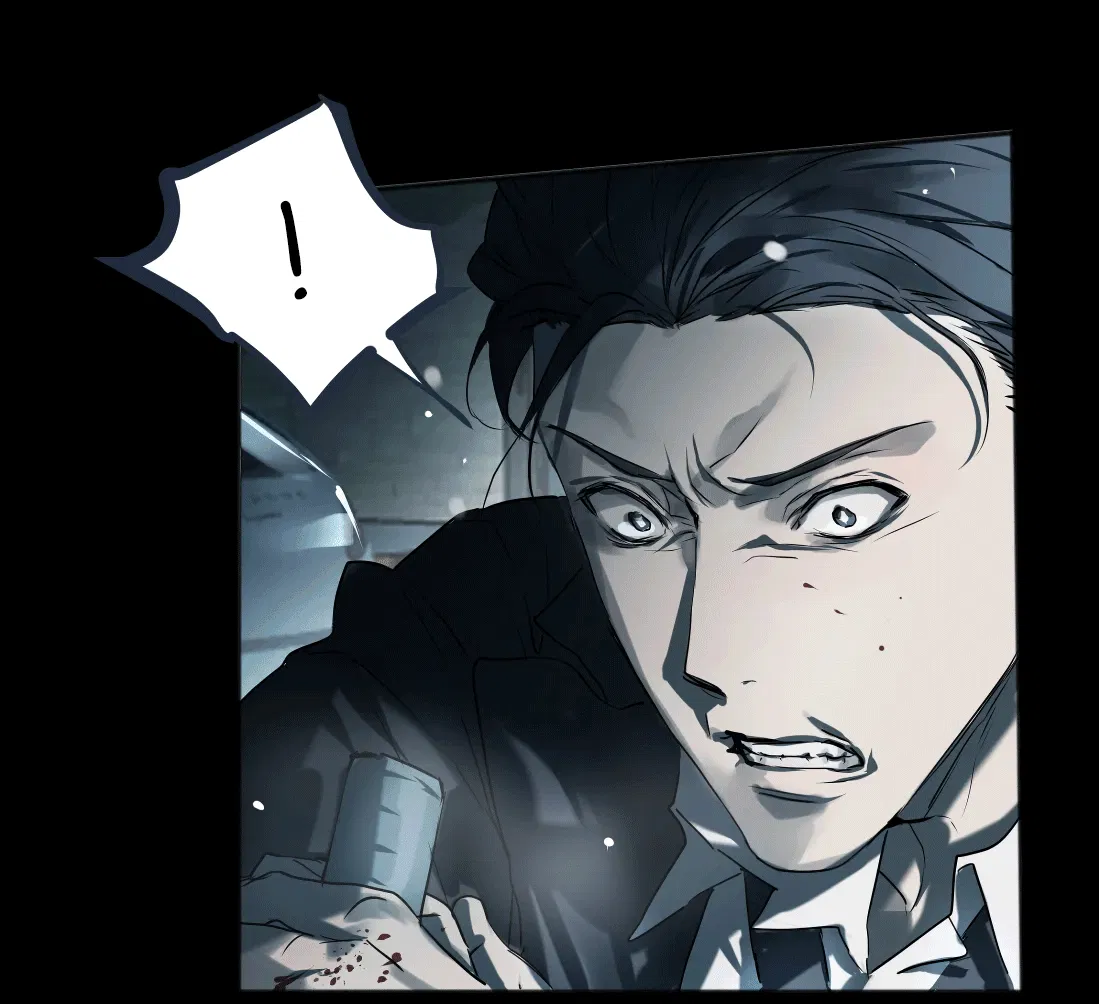 Манга Бешеный пёс признал во мне своего - Глава 7 Страница 45