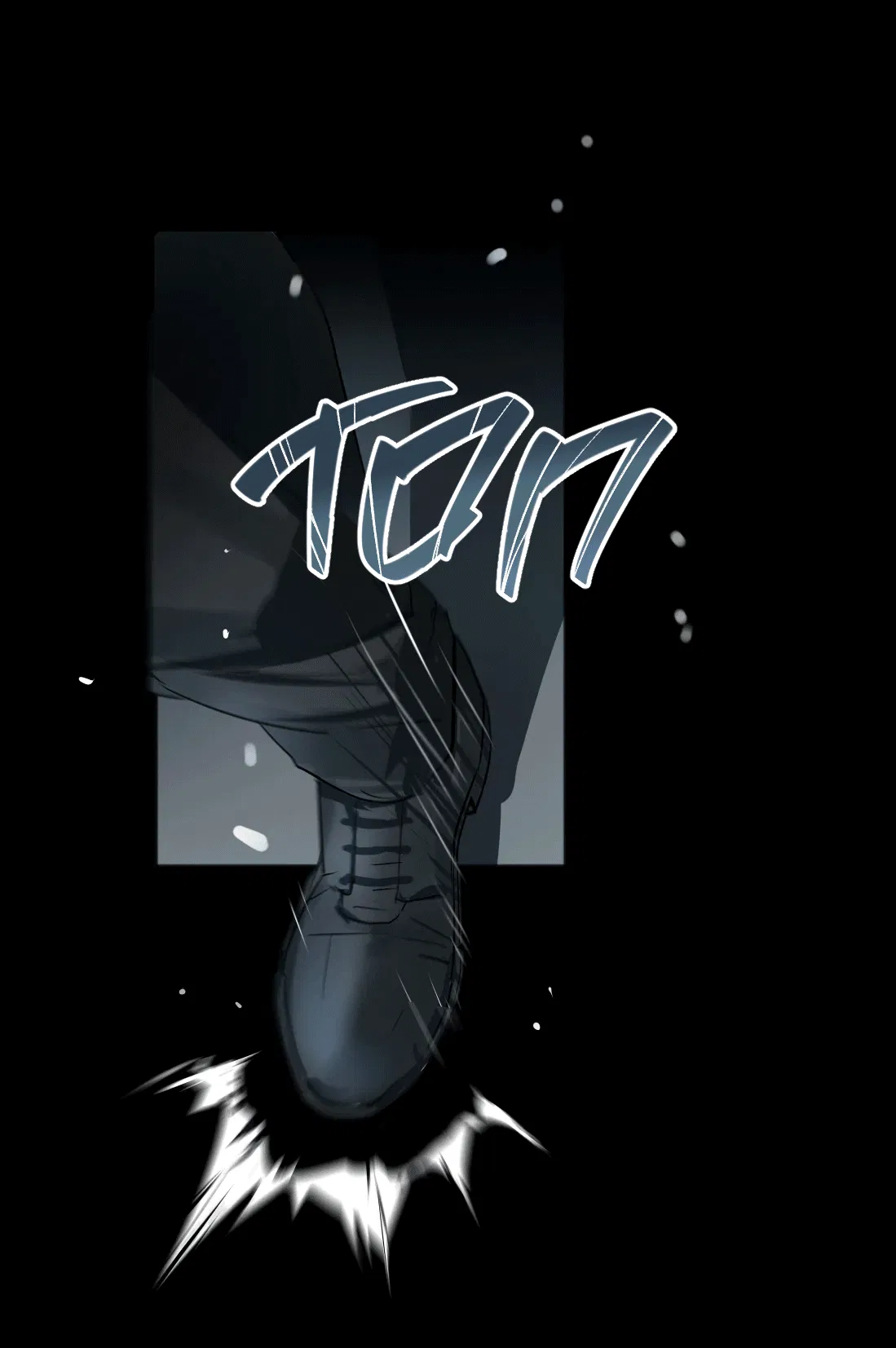 Манга Бешеный пёс признал во мне своего - Глава 7 Страница 12