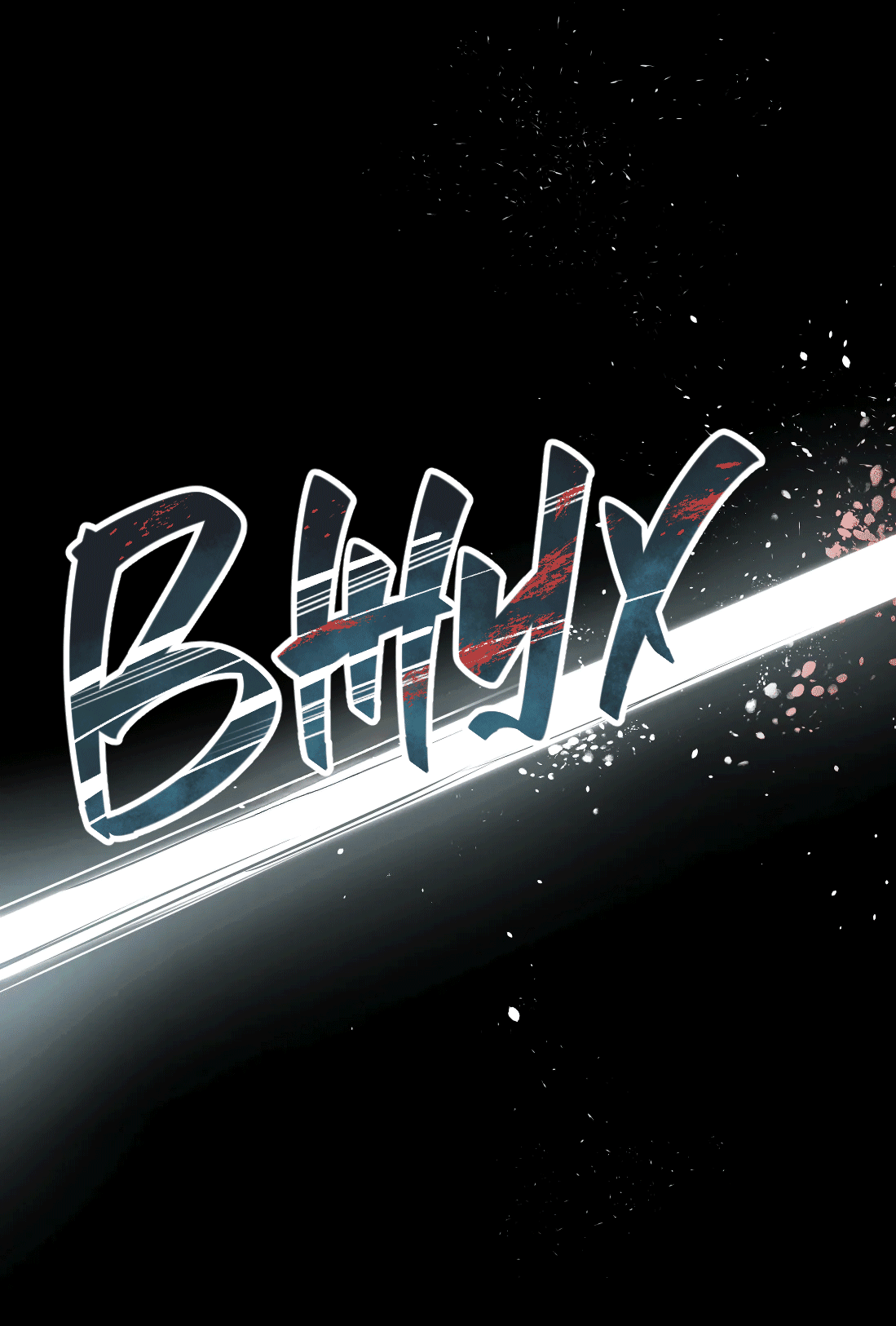 Манга Бешеный пёс признал во мне своего - Глава 7 Страница 5