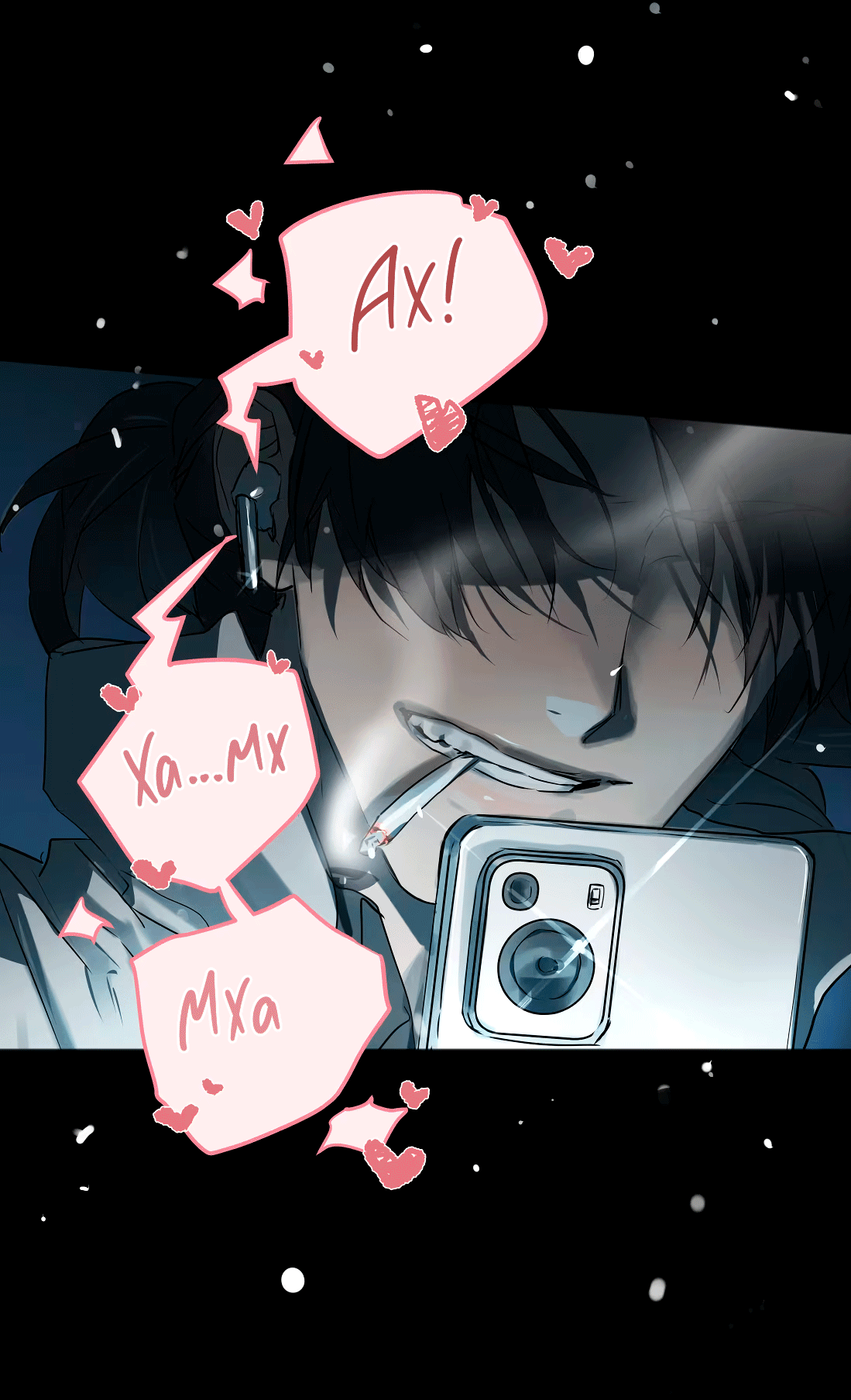 Манга Бешеный пёс признал во мне своего - Глава 9 Страница 7