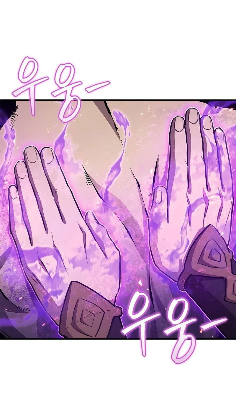 Манга Возвращение демонического инструктора - Глава 30 Страница 20