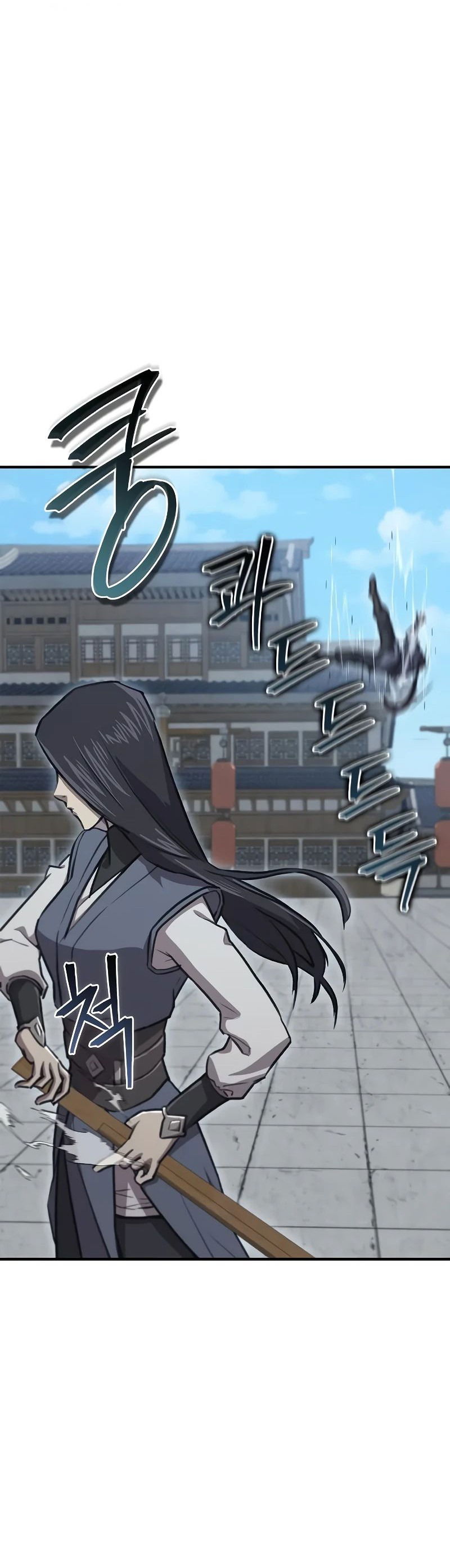 Манга Возвращение демонического инструктора - Глава 30 Страница 59