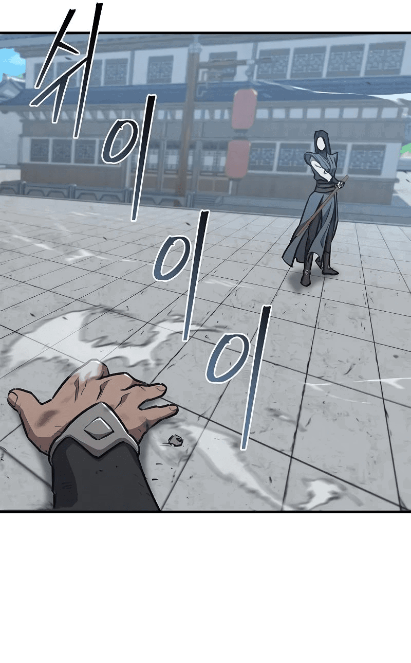 Манга Возвращение демонического инструктора - Глава 30 Страница 60