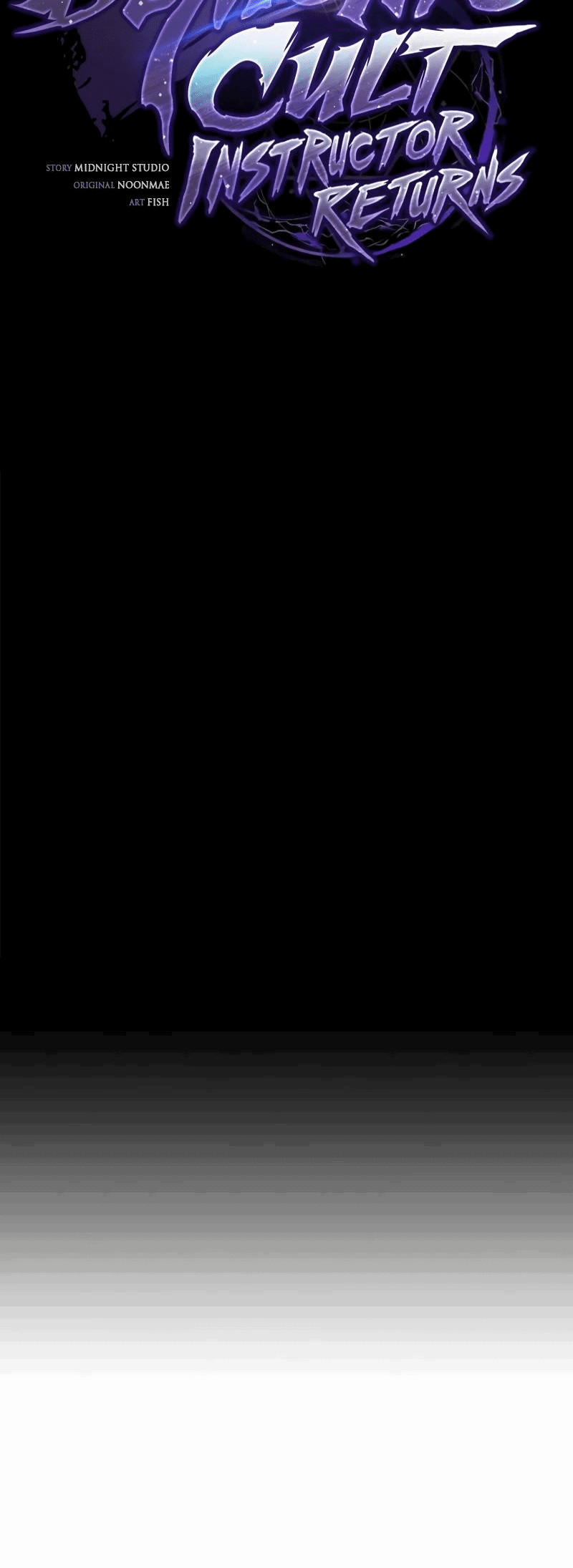 Манга Возвращение демонического инструктора - Глава 30 Страница 18