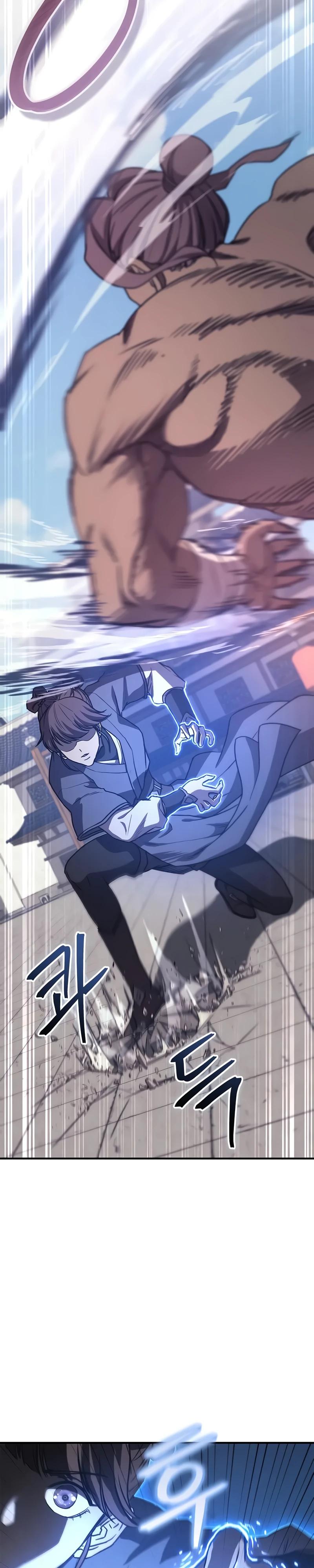 Манга Возвращение демонического инструктора - Глава 32 Страница 21