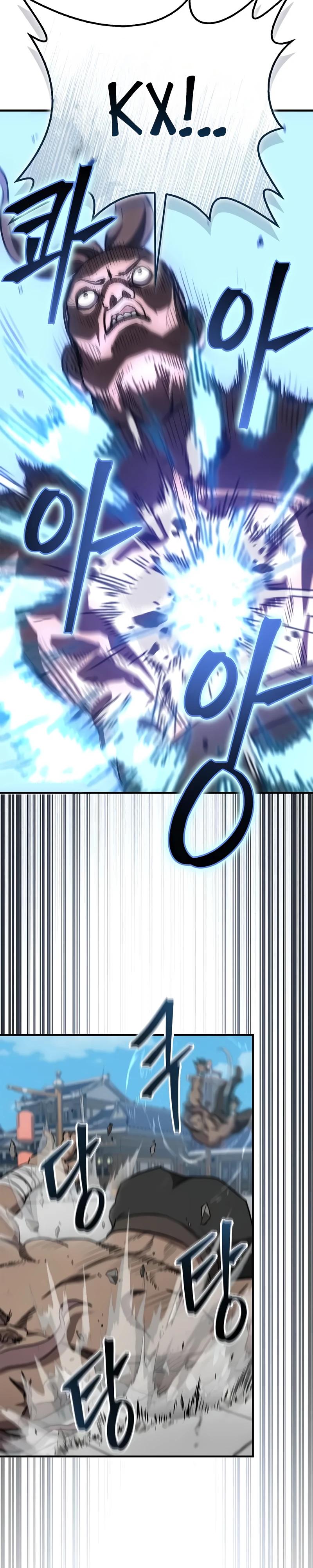 Манга Возвращение демонического инструктора - Глава 32 Страница 29