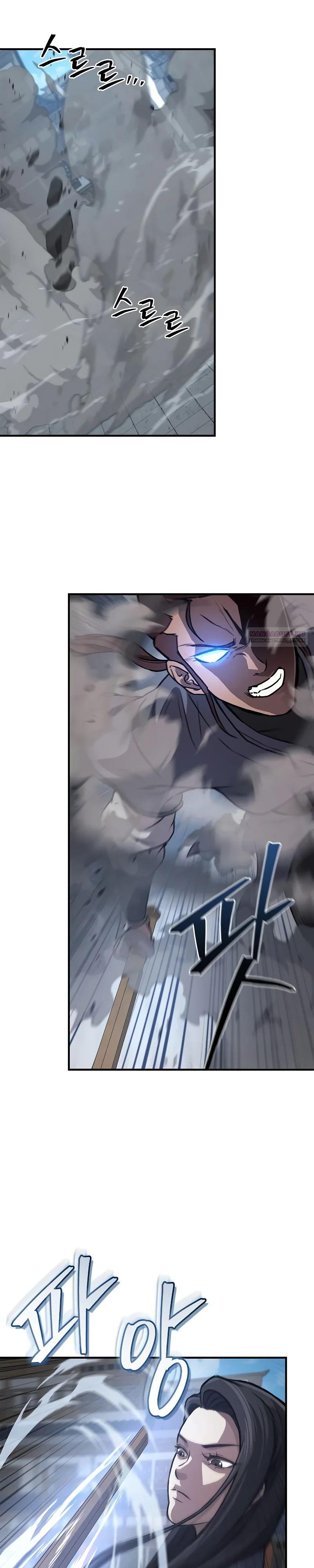 Манга Возвращение демонического инструктора - Глава 31 Страница 10