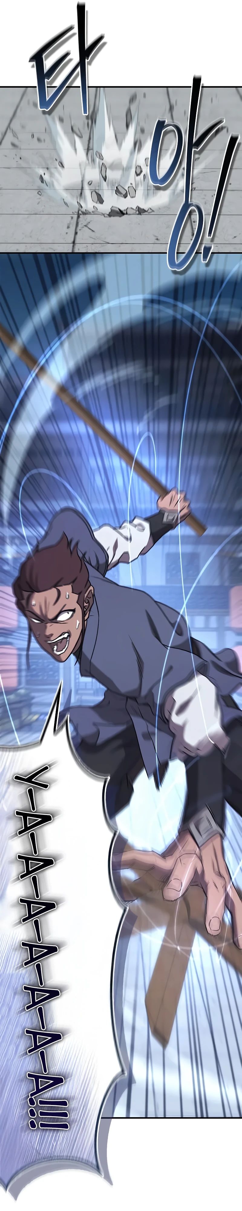 Манга Возвращение демонического инструктора - Глава 31 Страница 24