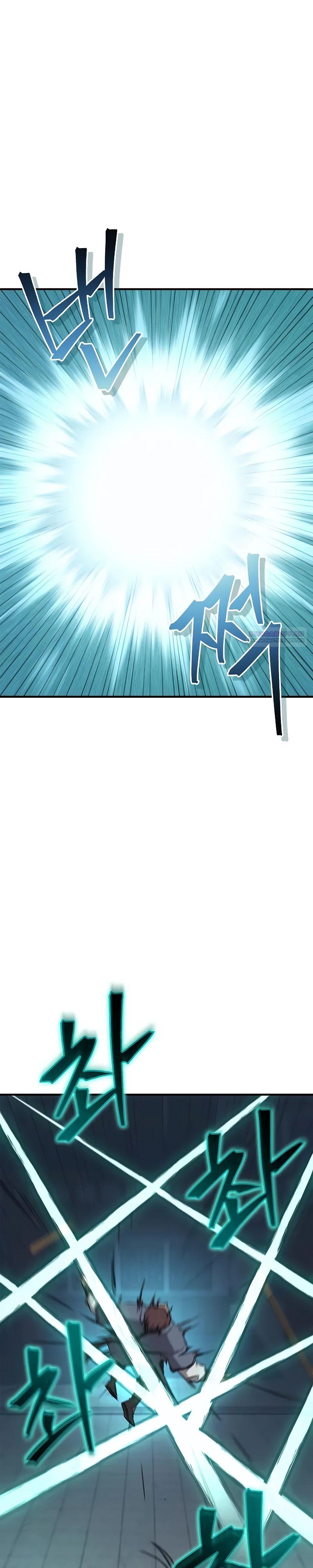 Манга Возвращение демонического инструктора - Глава 31 Страница 26