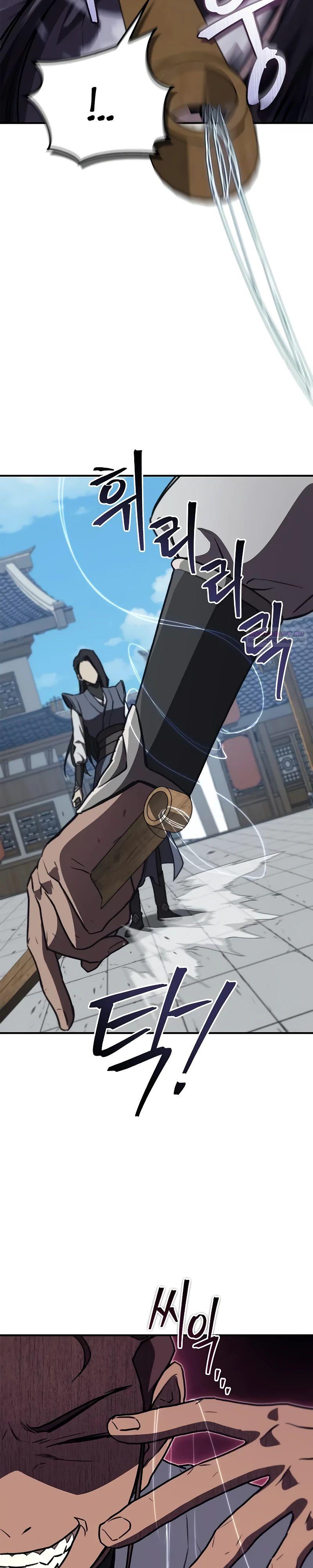 Манга Возвращение демонического инструктора - Глава 31 Страница 22