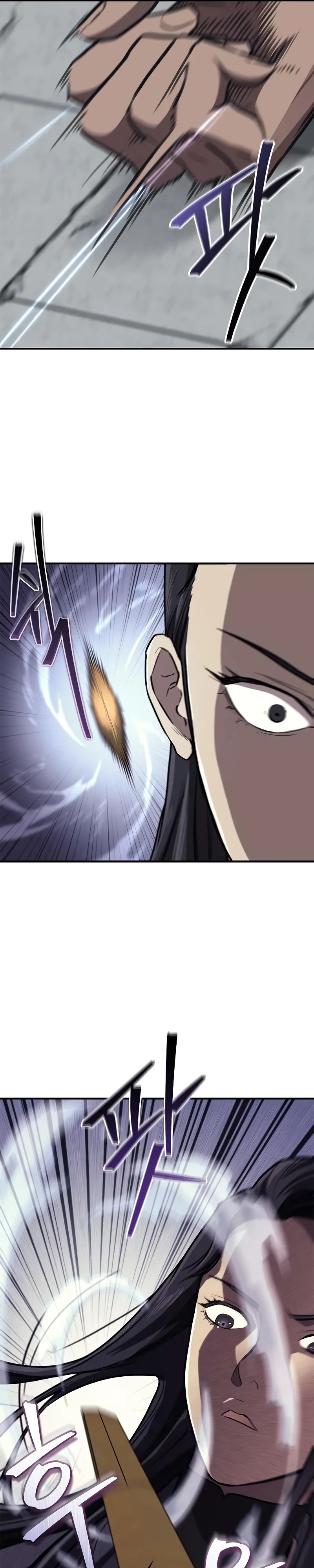 Манга Возвращение демонического инструктора - Глава 31 Страница 21