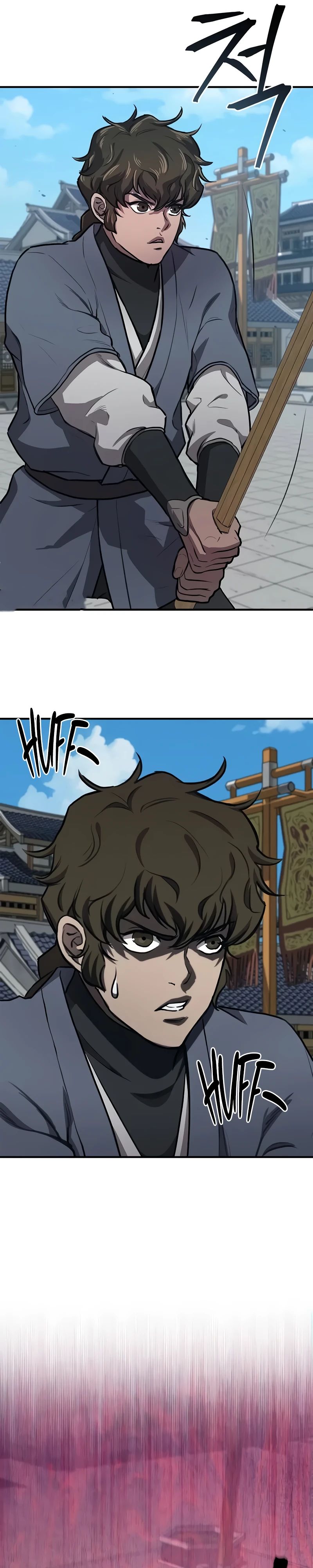 Манга Возвращение демонического инструктора - Глава 34 Страница 23