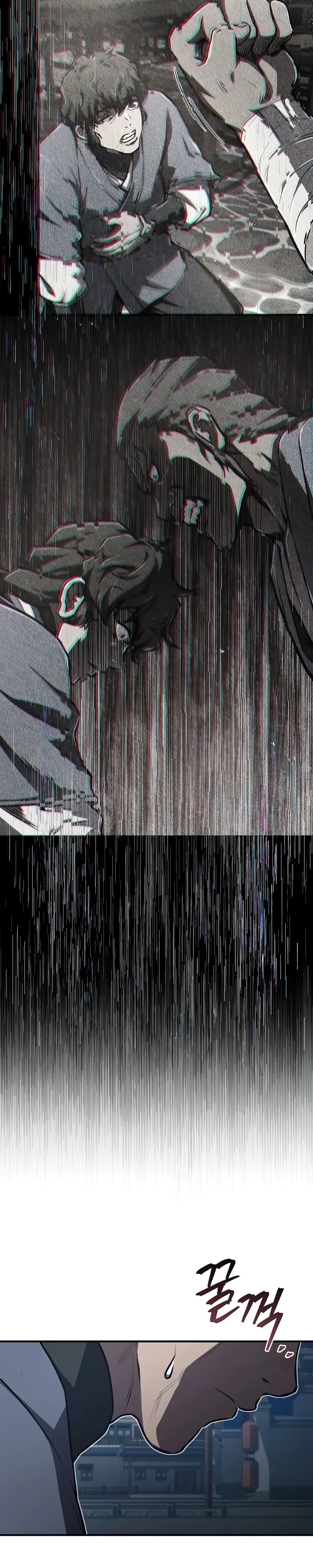 Манга Возвращение демонического инструктора - Глава 34 Страница 25