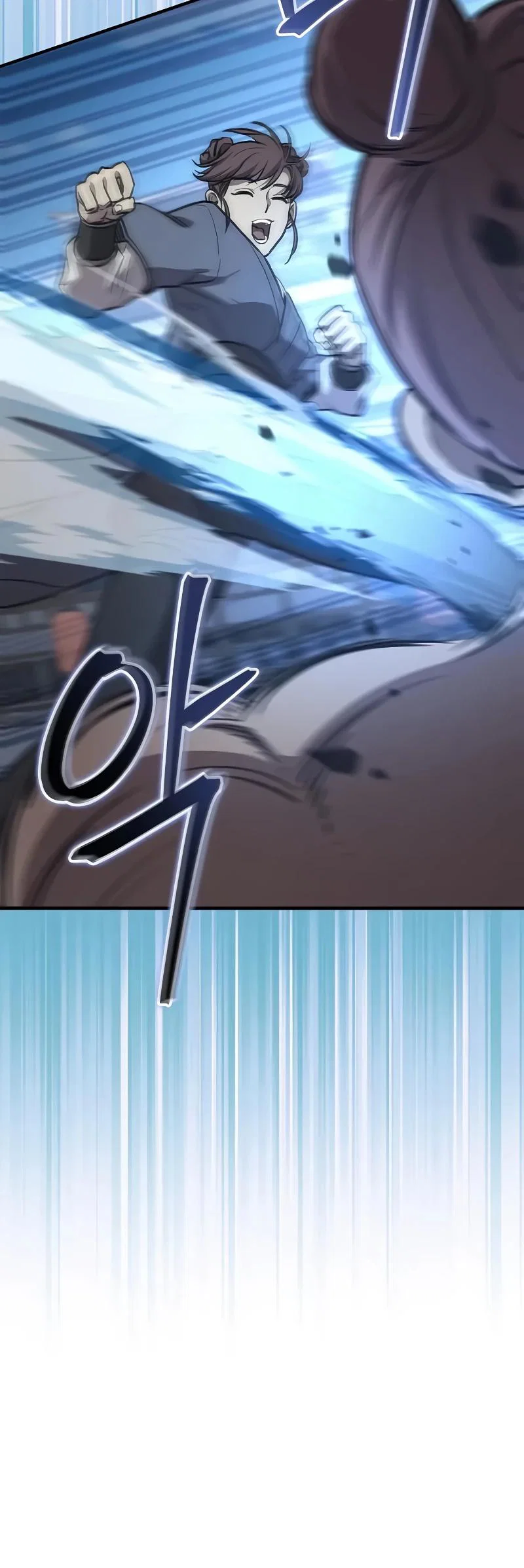 Манга Возвращение демонического инструктора - Глава 33 Страница 11