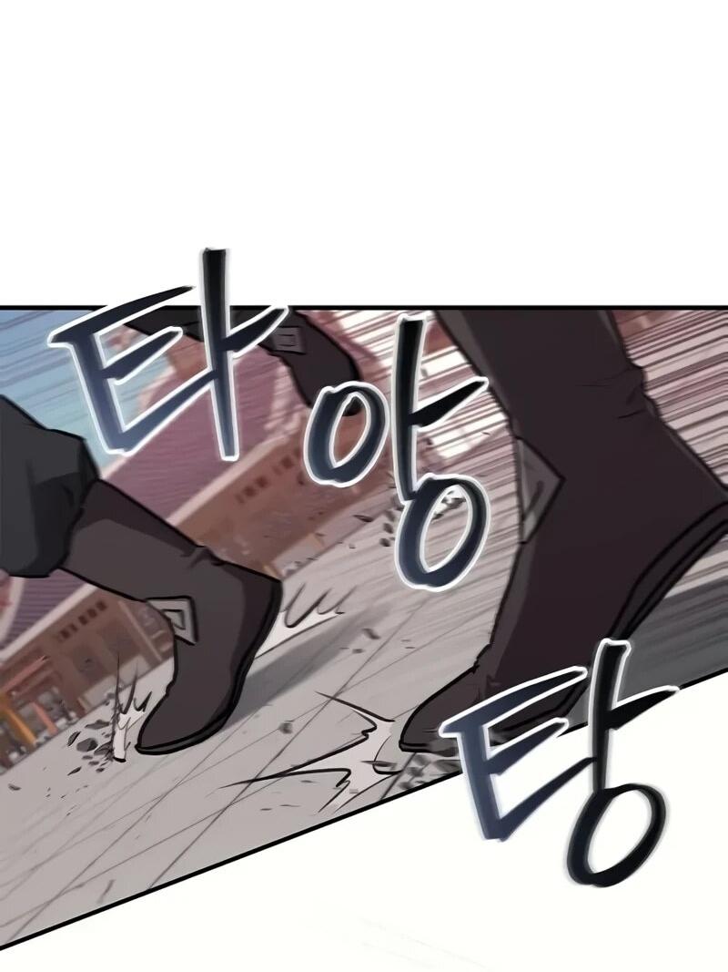 Манга Возвращение демонического инструктора - Глава 36 Страница 38