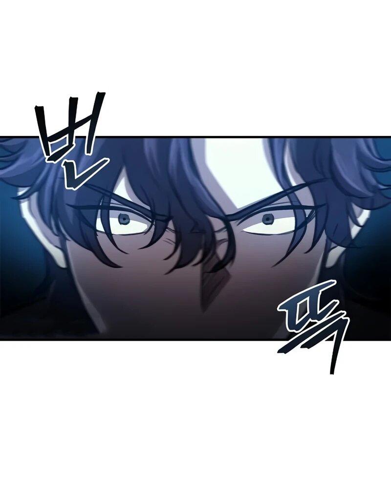 Манга Возвращение демонического инструктора - Глава 36 Страница 45