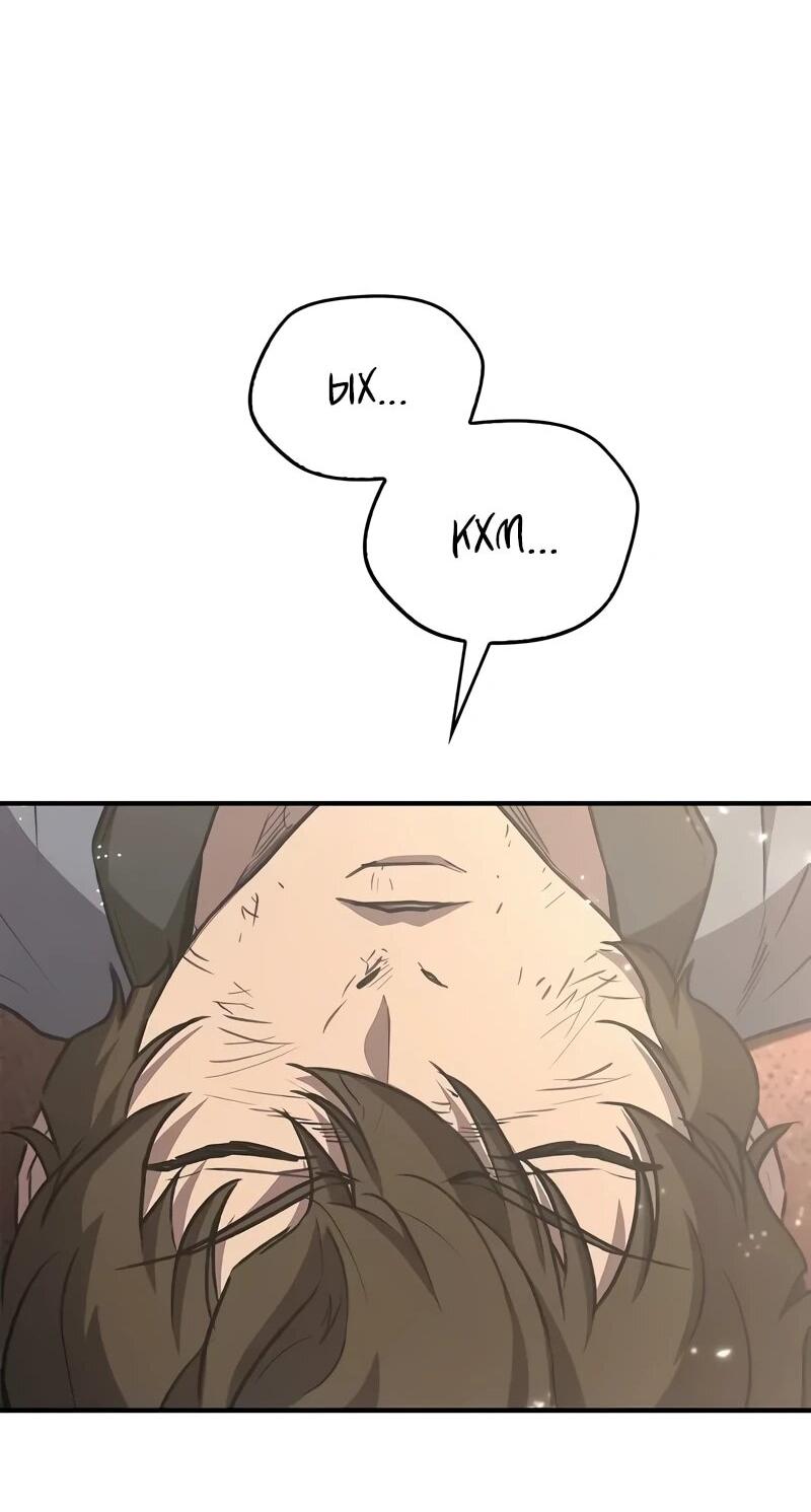 Манга Возвращение демонического инструктора - Глава 35 Страница 31