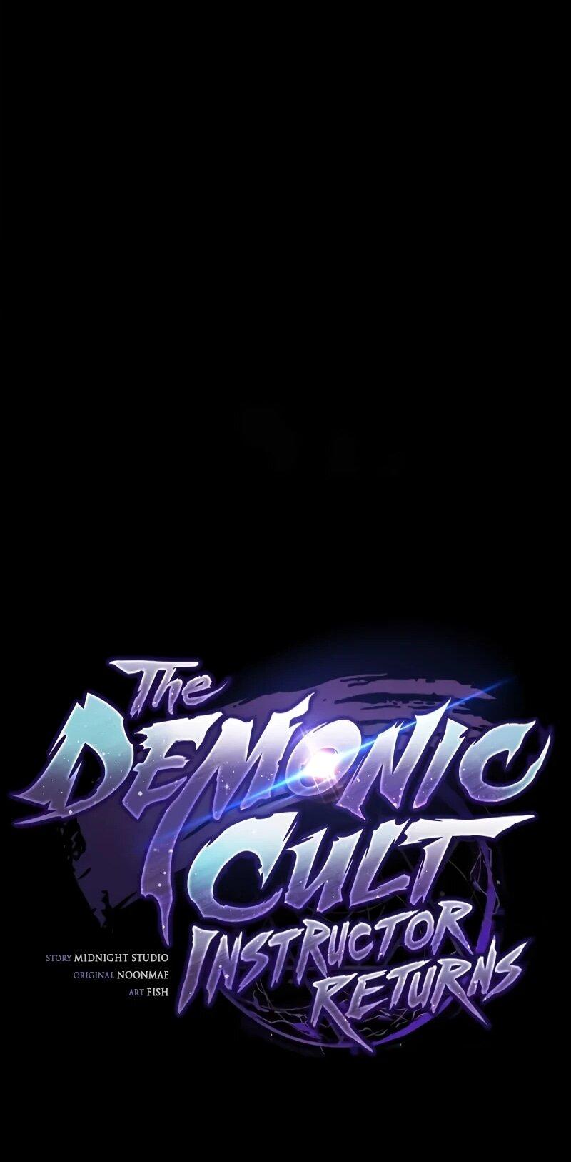 Манга Возвращение демонического инструктора - Глава 35 Страница 26