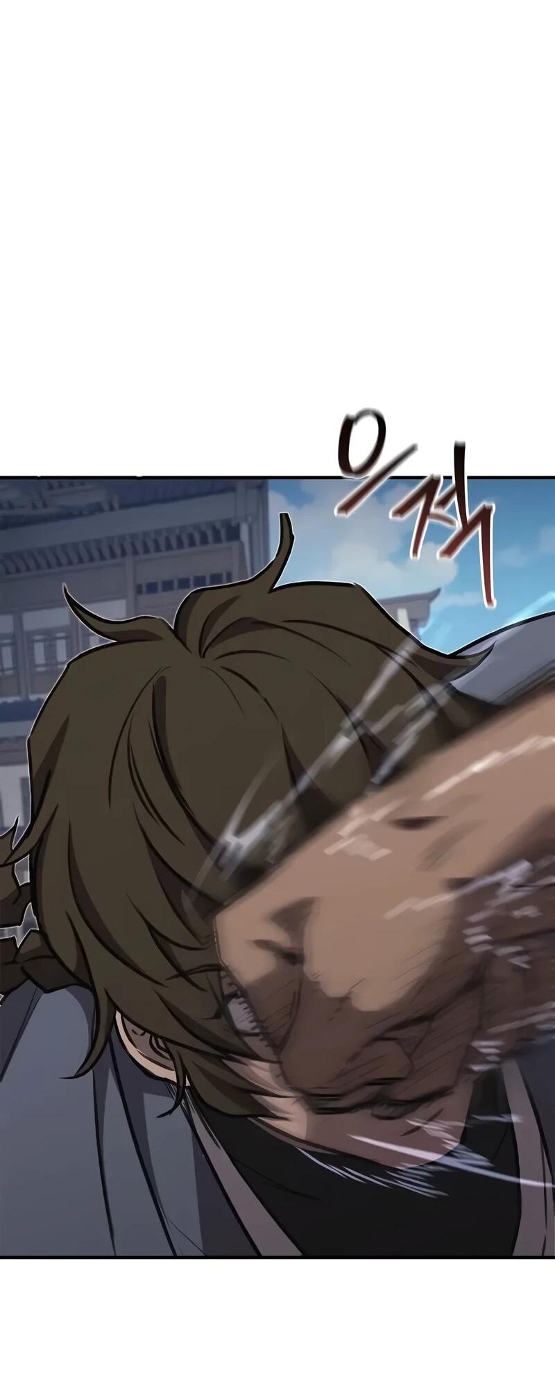 Манга Возвращение демонического инструктора - Глава 35 Страница 22