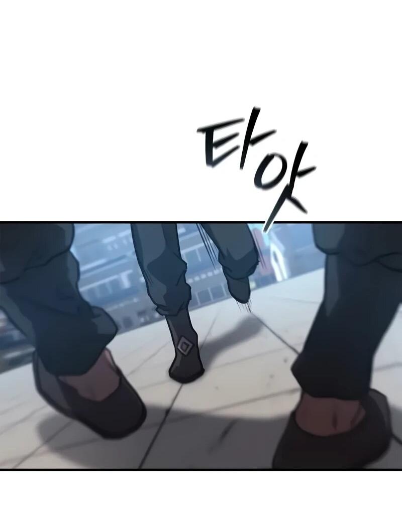 Манга Возвращение демонического инструктора - Глава 35 Страница 14