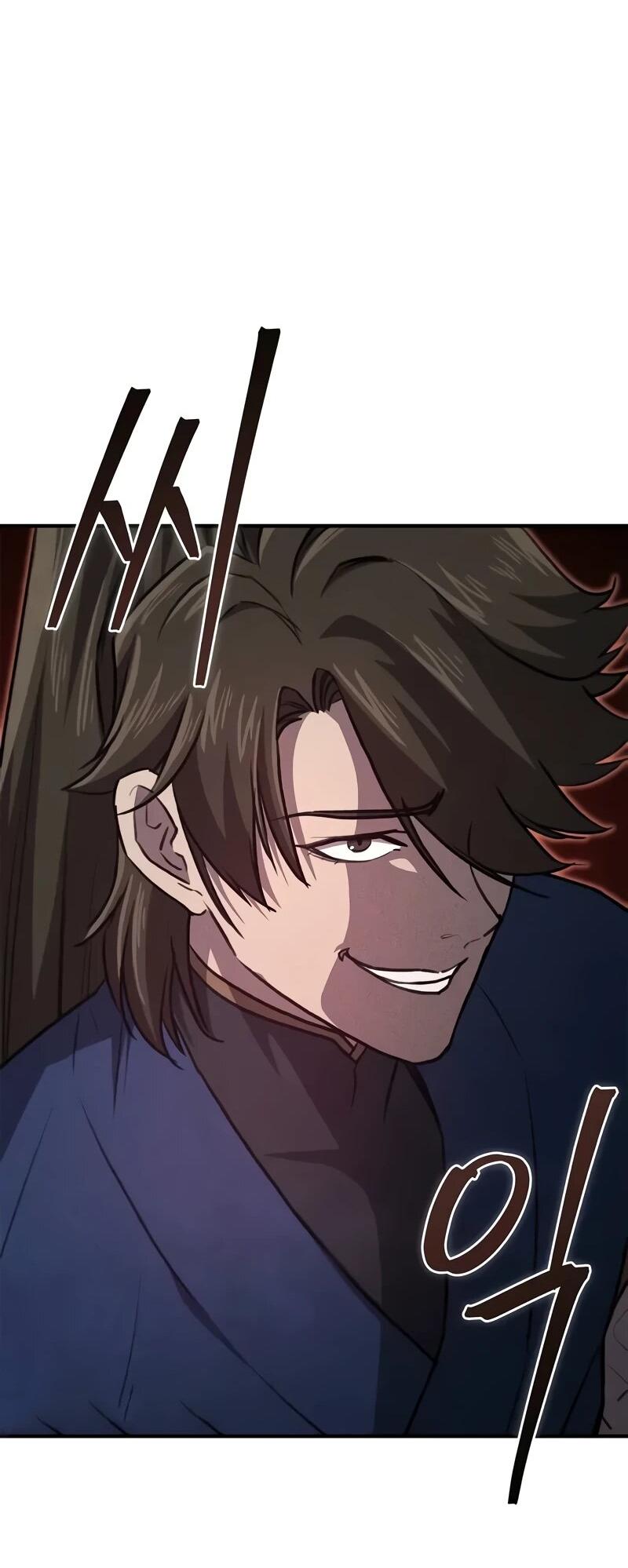 Манга Возвращение демонического инструктора - Глава 35 Страница 66