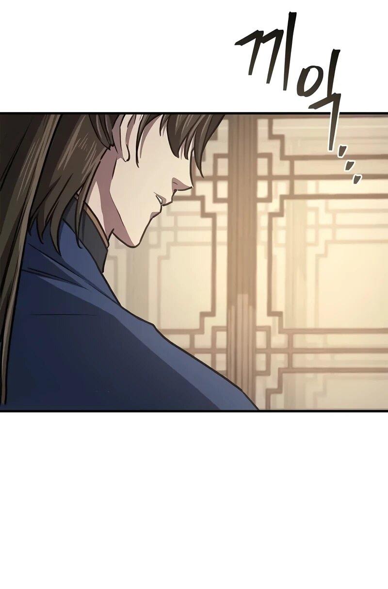 Манга Возвращение демонического инструктора - Глава 35 Страница 55