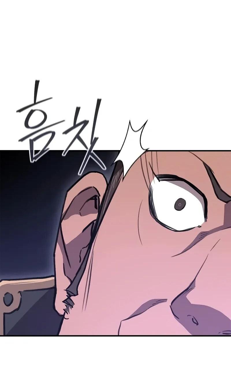 Манга Возвращение демонического инструктора - Глава 38 Страница 4