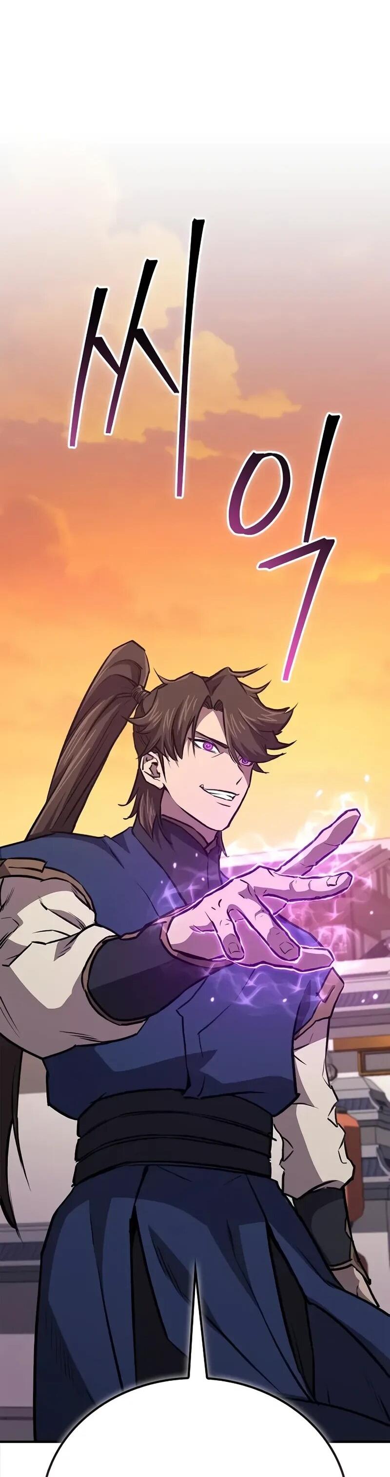 Манга Возвращение демонического инструктора - Глава 38 Страница 10