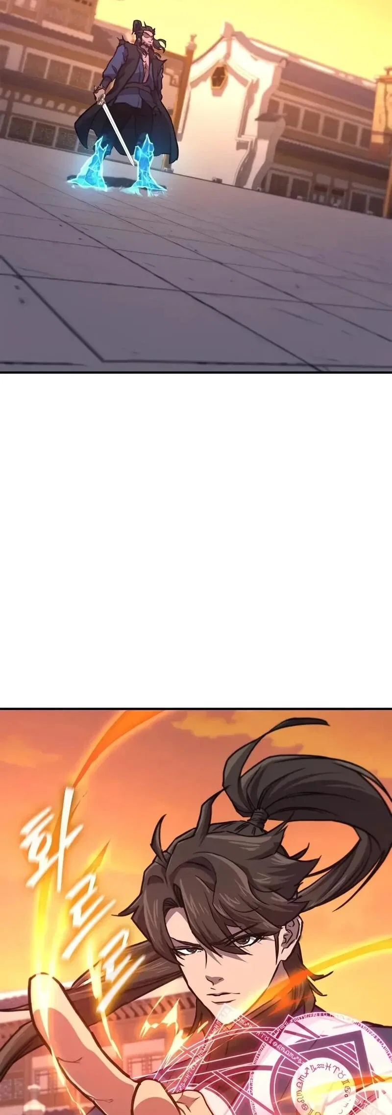 Манга Возвращение демонического инструктора - Глава 38 Страница 65