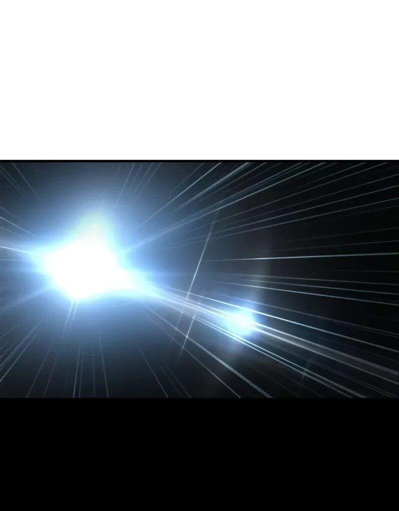 Манга Возвращение демонического инструктора - Глава 37 Страница 11